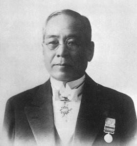 Sakichi Toyoda